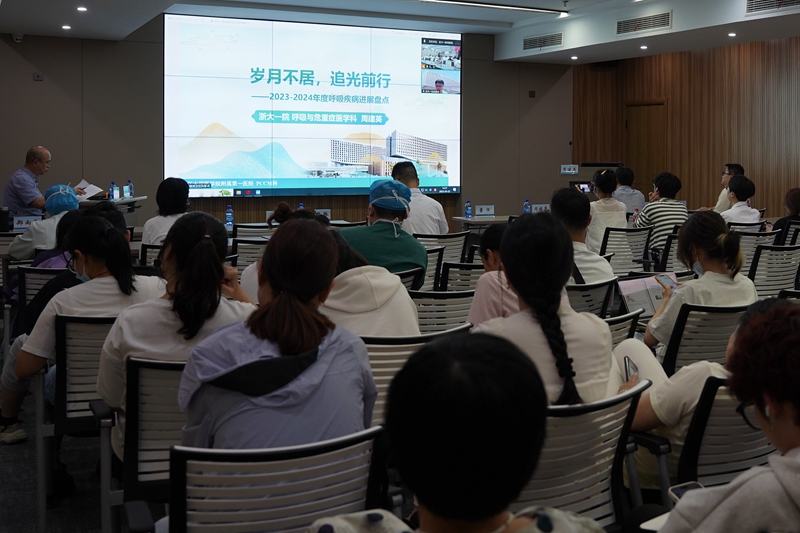 20250523-24 呼吸繼教班03.jpg