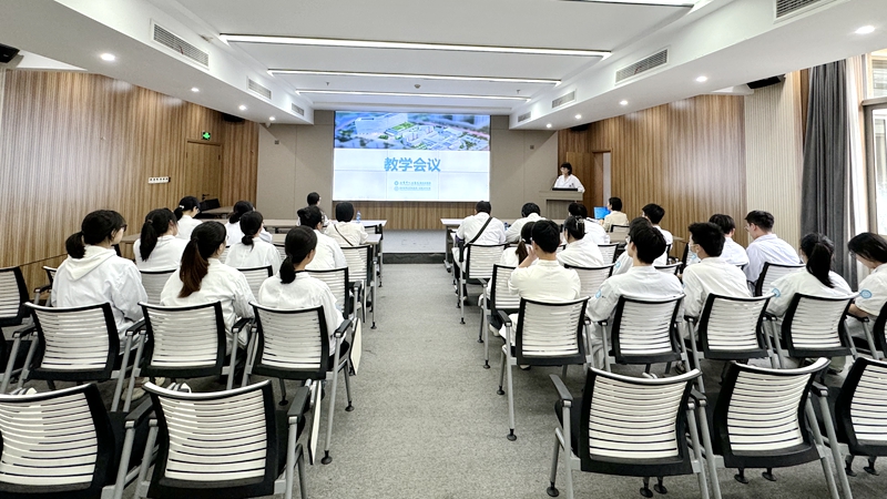 教學(xué)會議全景.jpg