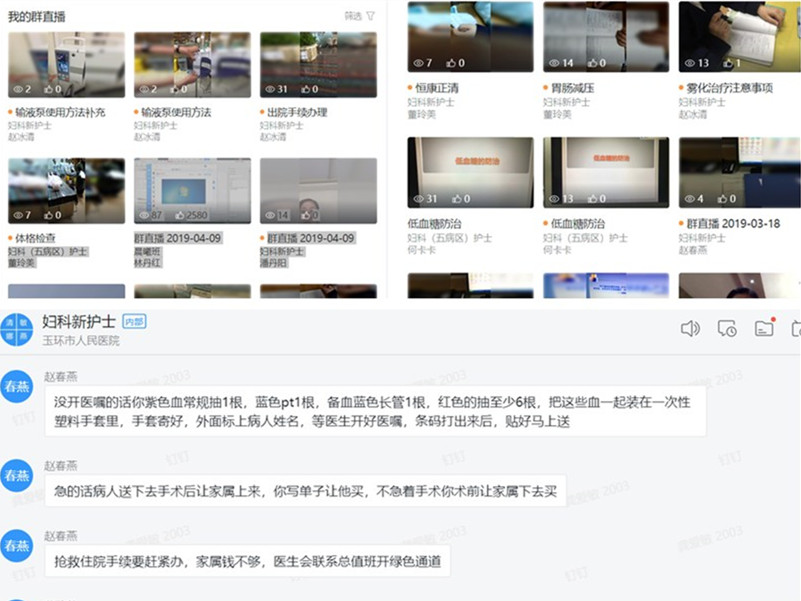 initpintu_副本.jpg