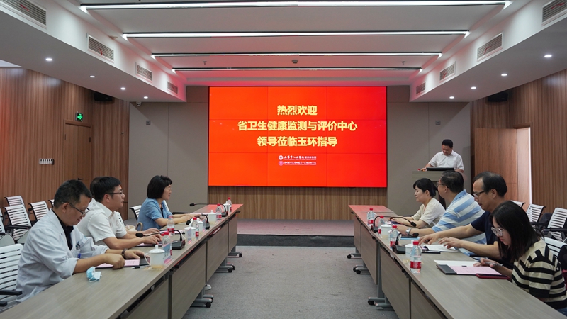 0919 省衛(wèi)生健康監(jiān)測與評(píng)價(jià)中心專家調(diào)研1.jpg