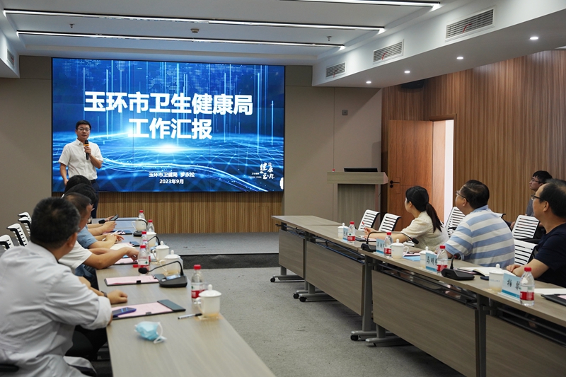 0919 省衛(wèi)生健康監(jiān)測與評(píng)價(jià)中心專家調(diào)研2.jpg