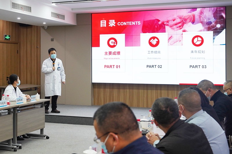 1213 社會行風(fēng)監(jiān)督員會議13.jpg