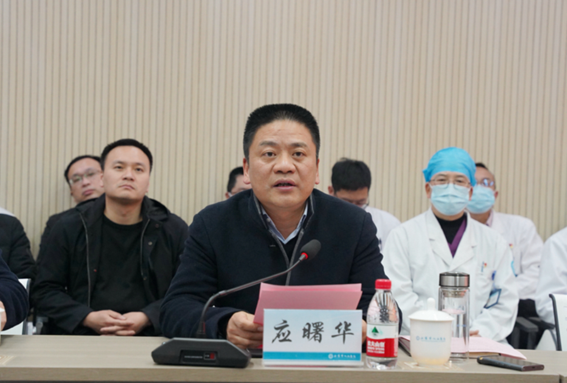 C:\Users\admin\Desktop\20230225滬專(zhuān)家義診\小圖\DSC06966.JPG