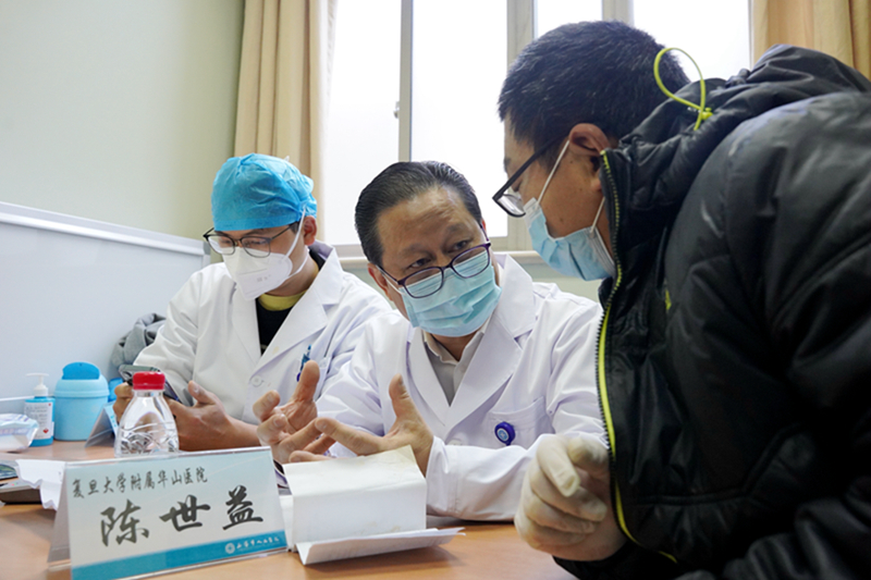 C:\Users\admin\Desktop\20230225滬專(zhuān)家義診\小圖\DSC07716.JPG