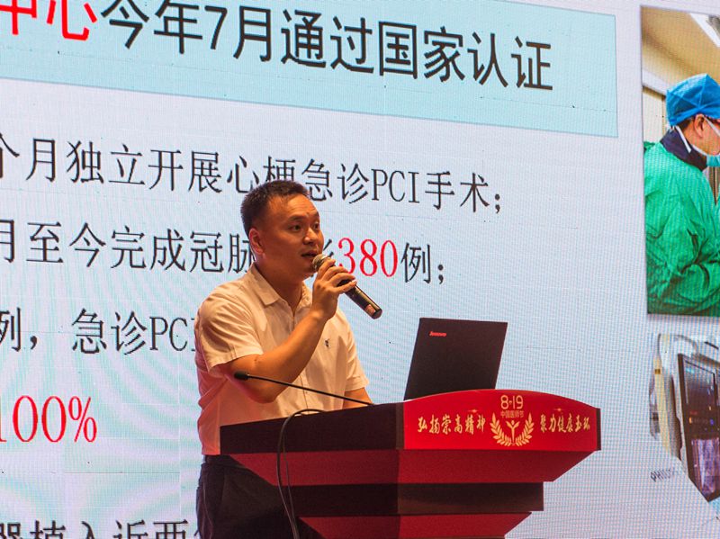 微信圖片_20190820175403_副本_副本_副本.jpg