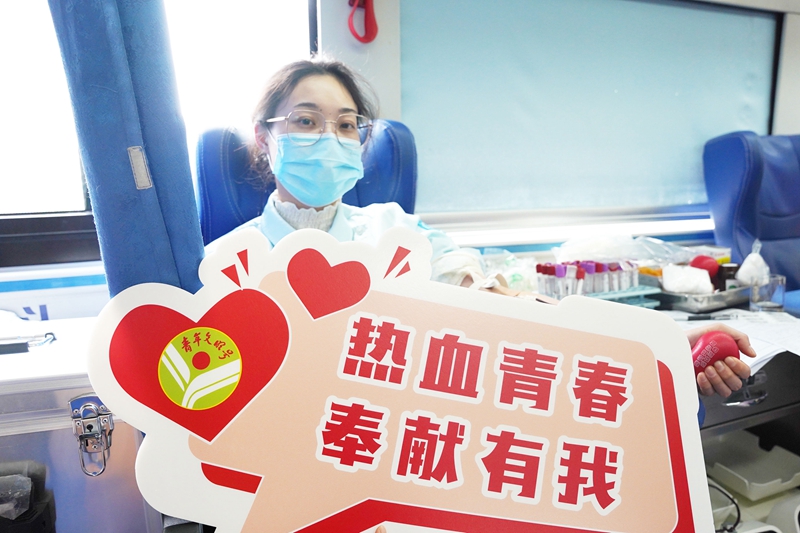20240117 無(wú)償獻(xiàn)血13.jpg