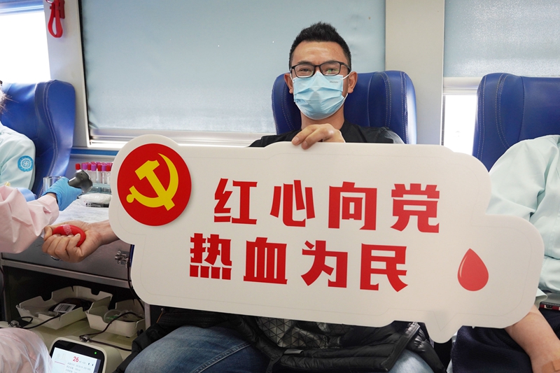 20240117 無(wú)償獻(xiàn)血16.jpg