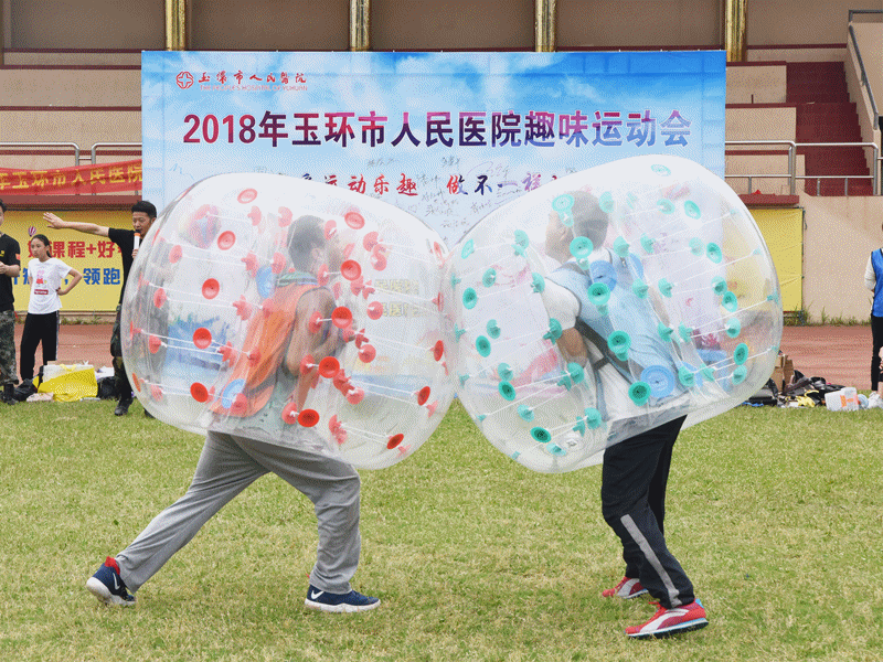 撞 05_副本.gif