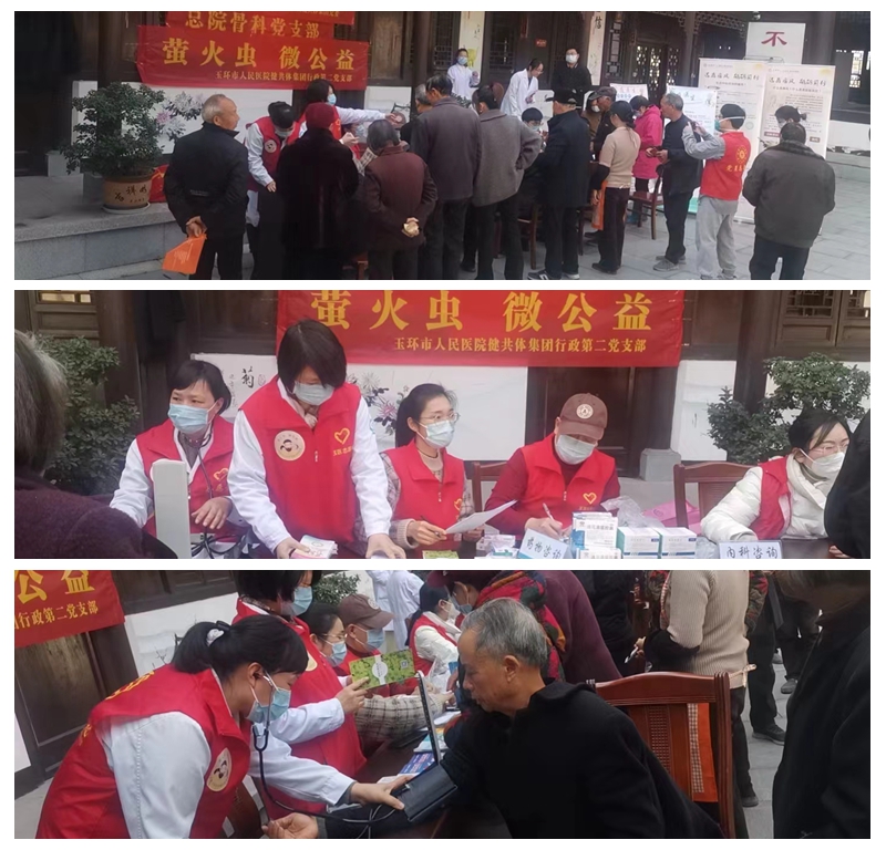 光影魔術手拼圖.jpg