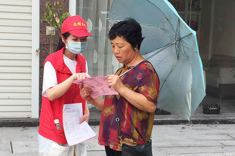 志愿者協(xié)助分院 開(kāi)展宣傳.jpg