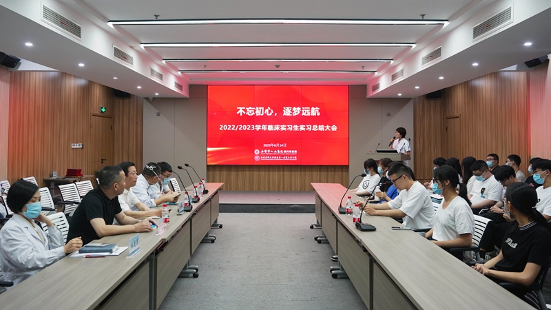 0614 臨床實習生畢業(yè)06.jpg