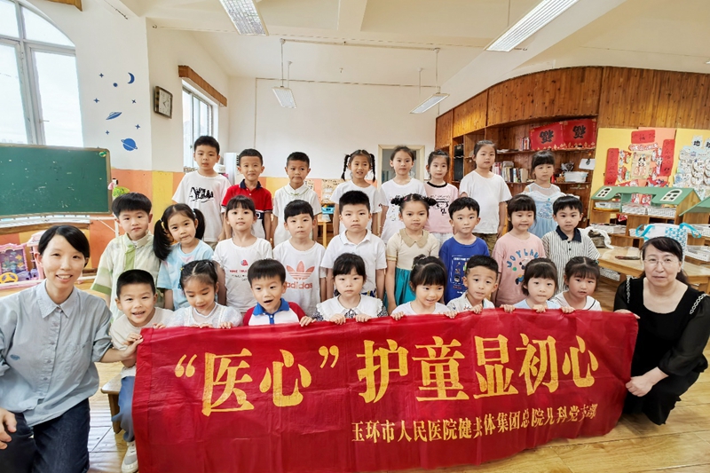 20240621 新生兒科 支部活動(dòng)1.jpg