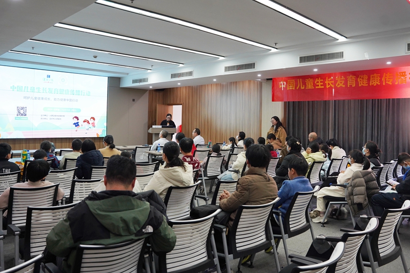20241218 兒科生長發(fā)育活動(dòng)1.jpg